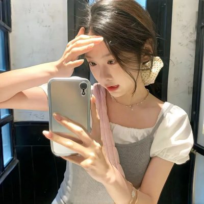 现代生活